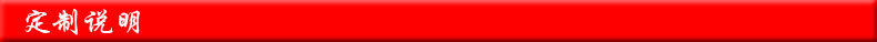 2012119230_2108051141