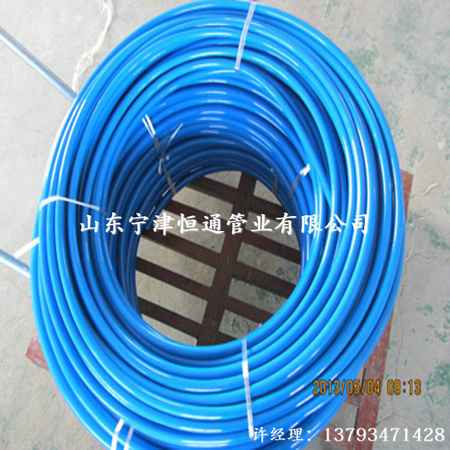 2013815171332134[1]
