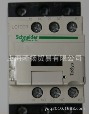 供应  LC1D40M7C 低压电器 LC1-D40交流接触器 LC1D25接触器