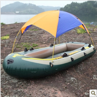 intex橡皮艇遮阳篷 充气船用折叠帐篷 遮阳棚 PVC充气船都可用