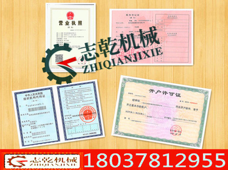 initpintu_副本_副本