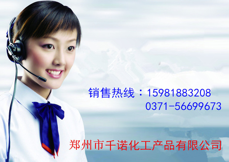 1593018268_1311823155[1]_副本