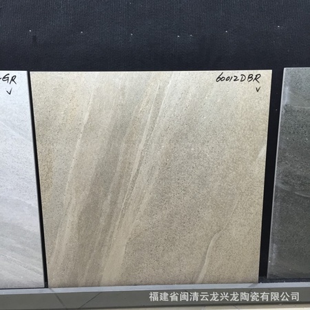 2015/9/520