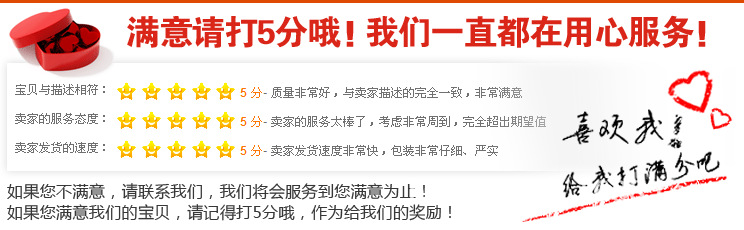 QQ截图20150923133336