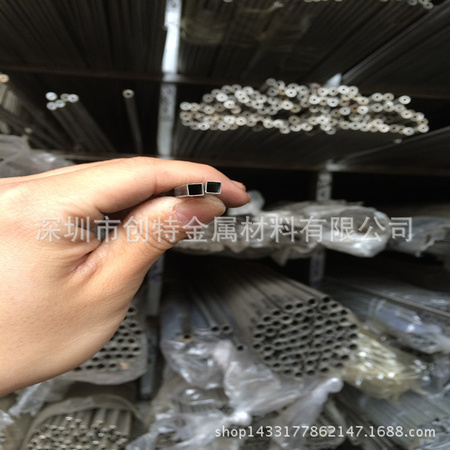 精密管