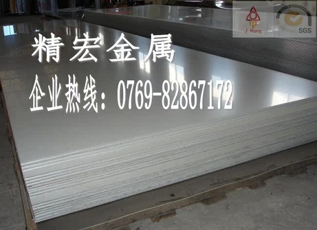 QQ截图20150827204633_conew1