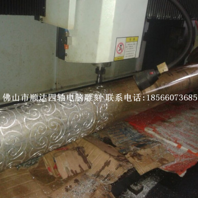 CNC加工 四轴雕刻 大型灯杆浮雕压花辊 精细花纹 佛山CNC加工中心