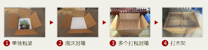 QQ截图20150725155016