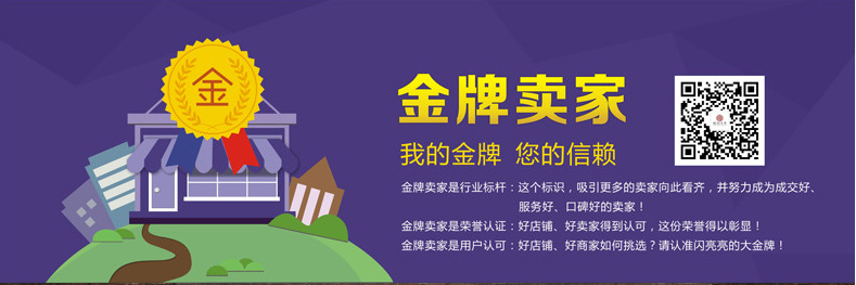 QQ图片20151005100534
