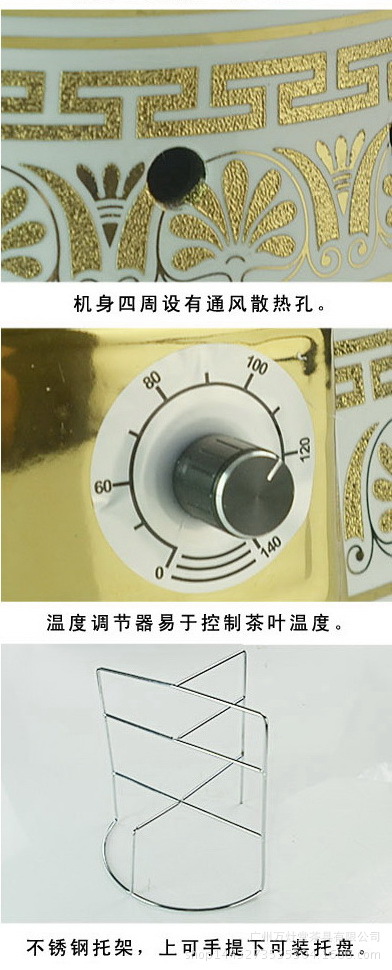 产品细节图1-2