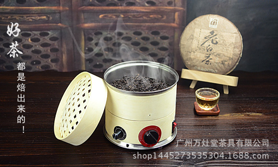 迷你焙茶机-6