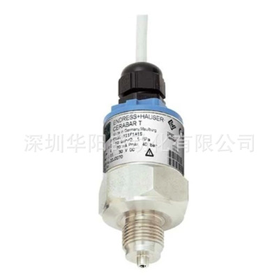 E+H压力变送器PMC131-A11F1A1S陶瓷型液压水压气压压差传感器正品