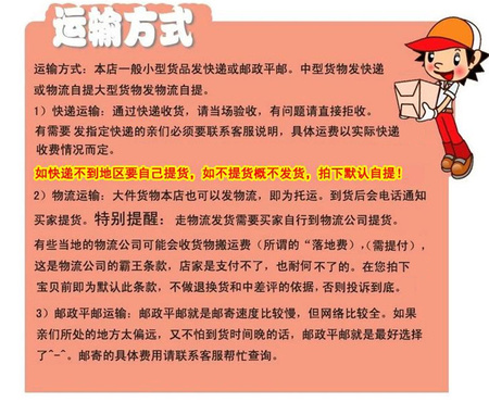 积木素材10