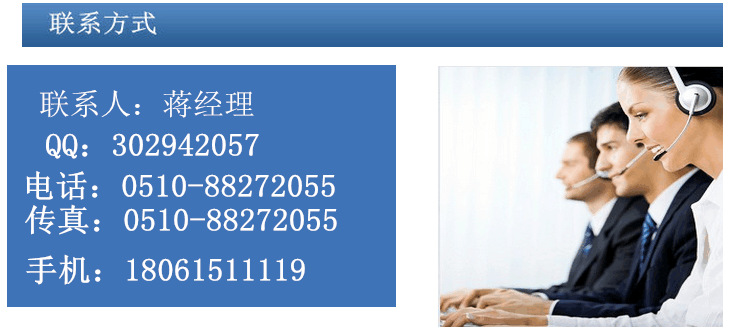 QQ图片20151210113326_副本