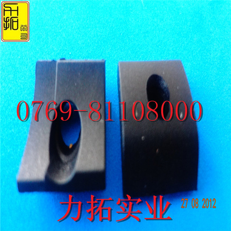 橡胶制品