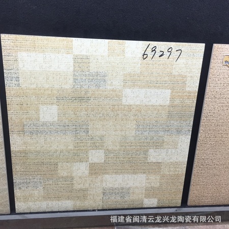 2015/9/520