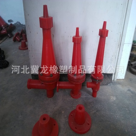 conew_1418608756_2036196694