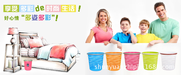 垃圾桶手提