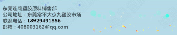 2877187826_1044712785_副本
