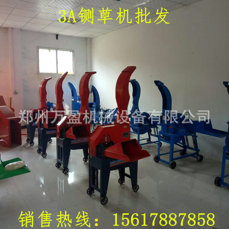 QQ图片_副本