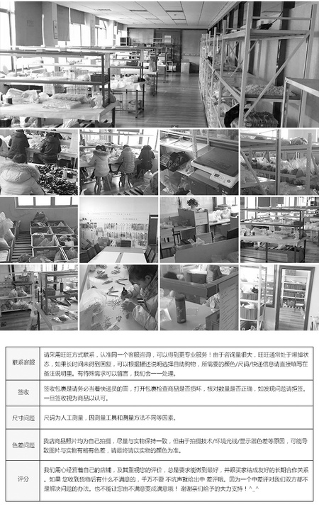 详情_18