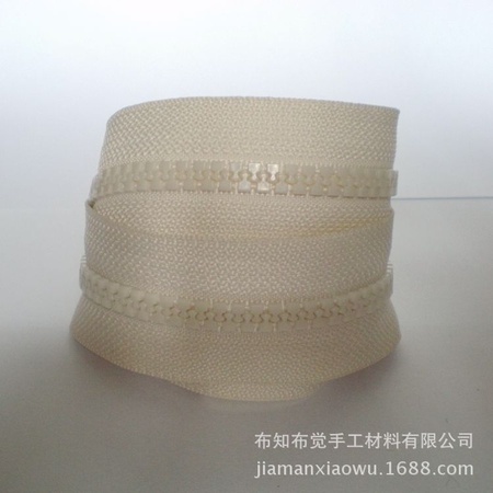 5号纯色拉链