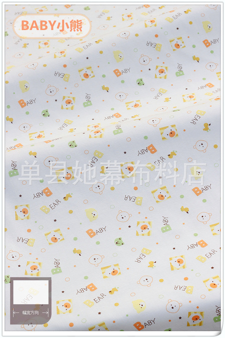纱布 (1)