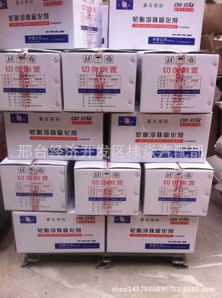 mmexport1462689863942_副本