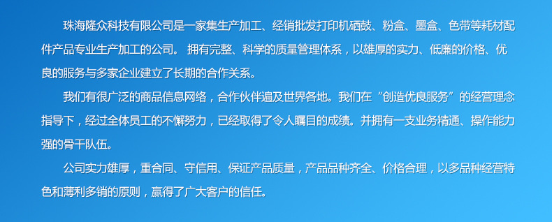 通用2-2