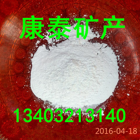 QQ图片20160418092820_副本