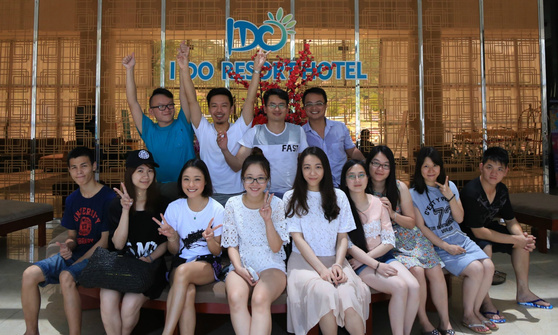 undefined