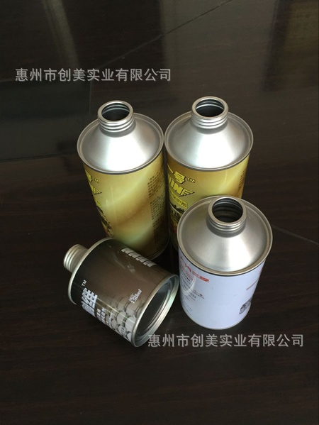 QQ图片20160705162257