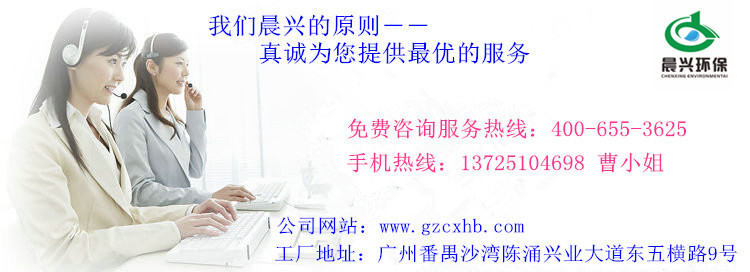 电话_副本_副本