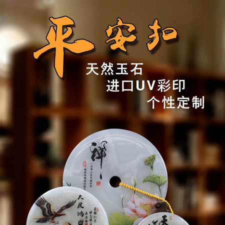 中大特大