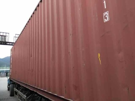 GVCU5234713-B