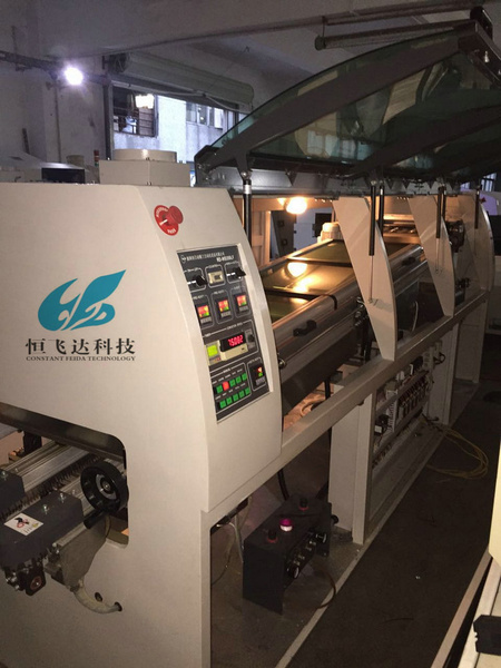 日动精工二手波峰焊（3万元）