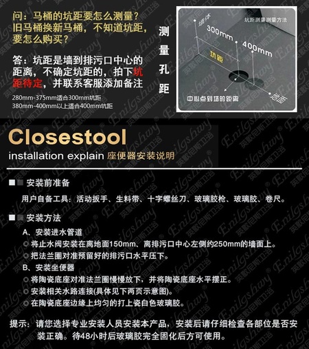 详情描述加水印_04