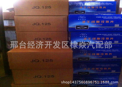 mmexport1462689849786_副本
