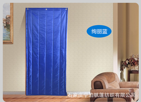 保温门帘_h