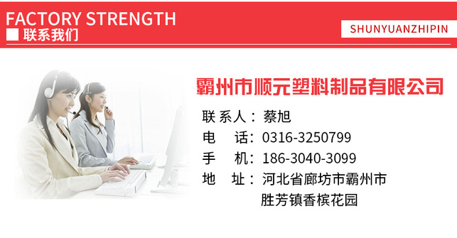 内页_12(2)