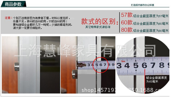 配件9