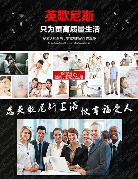 详情描述加水印_02