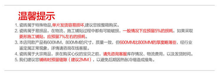 详情2