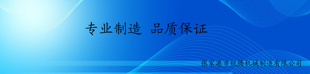 图改