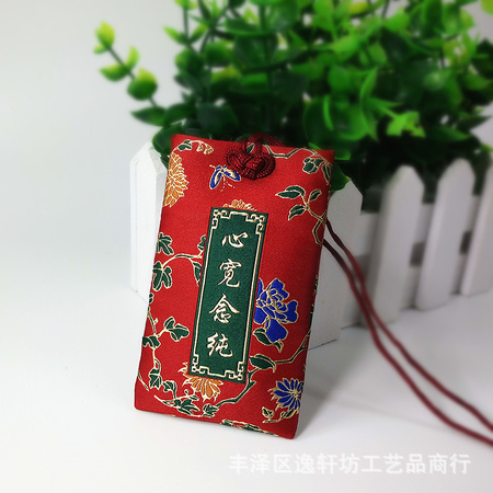 LG-04正_副本