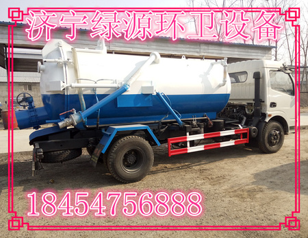 洒水11