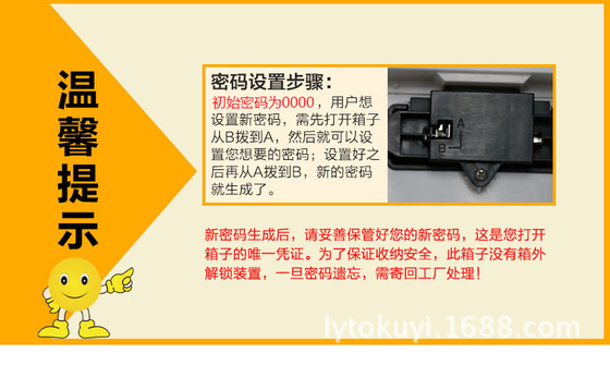A1A2详情---改-_13