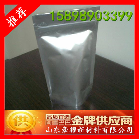 49fe238d1ec44fd8de4594cb9be6e2