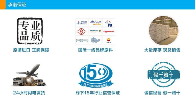 QQ图片20160907161741