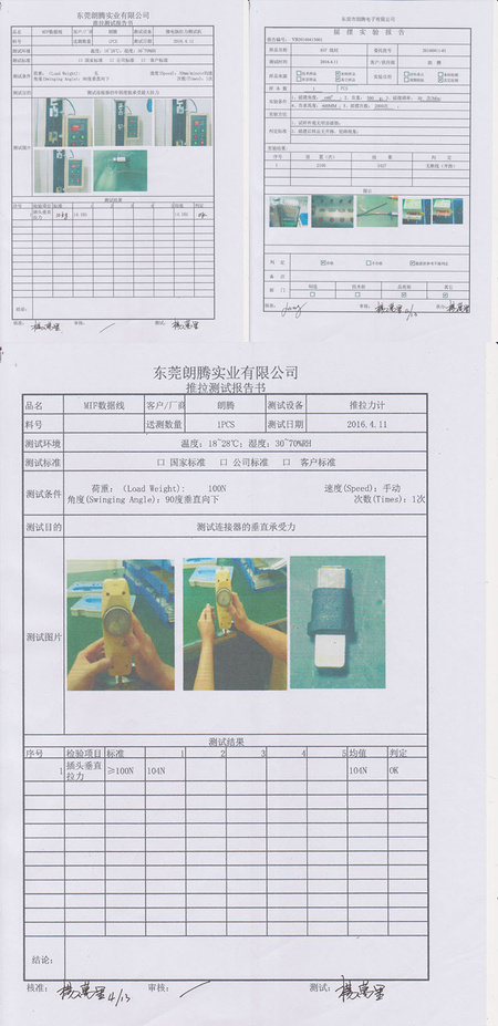 未标题-1